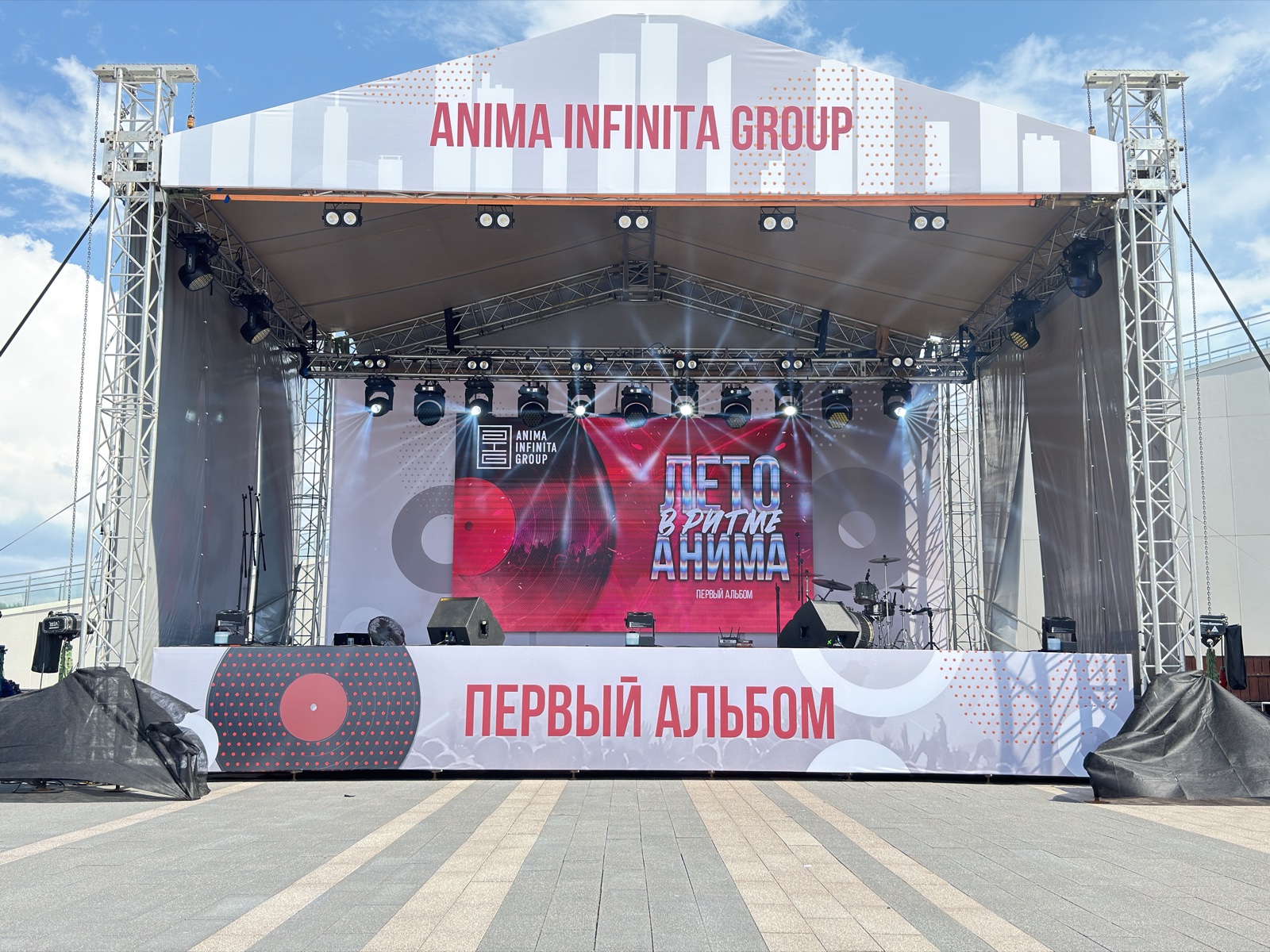 Звук и свет для корпоратива