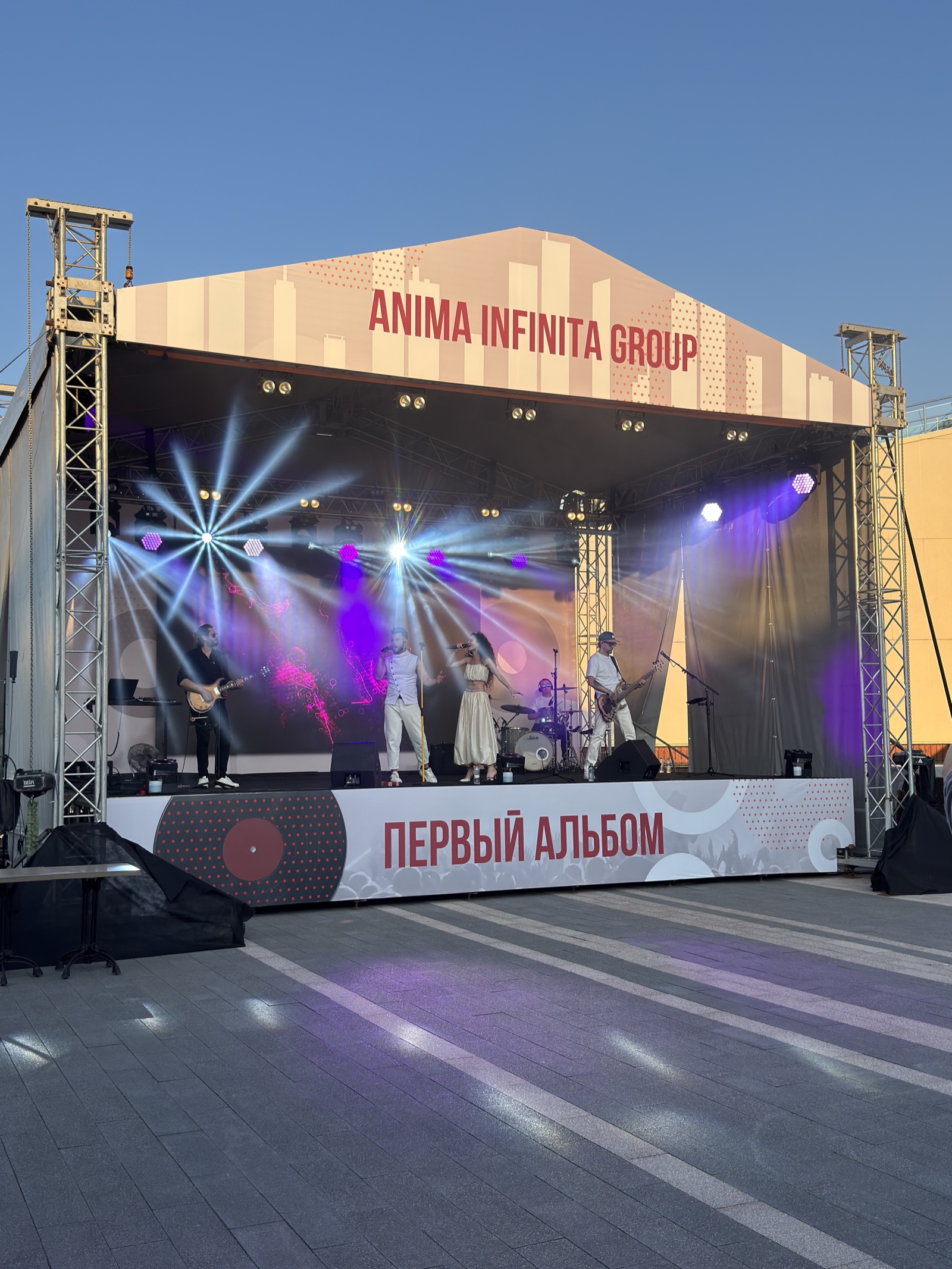 Световое оформление мероприятий — Техника событий